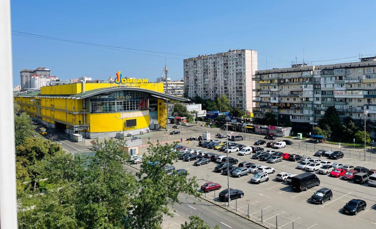 Квартира Напротив Дрим-Тауна Kyiv Exterior photo
